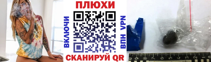 ГАШ убойный  Купить  Алагир 