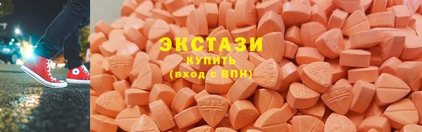 кристаллы Каменск-Шахтинский