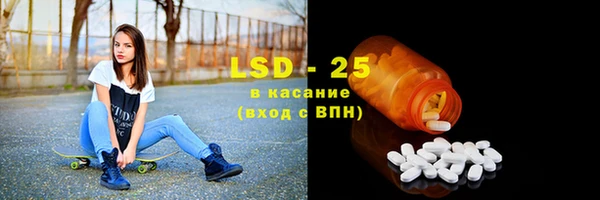 метадон Каменногорск