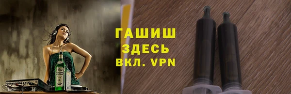 кристаллы Каменск-Шахтинский