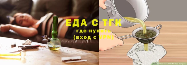 метадон Каменногорск