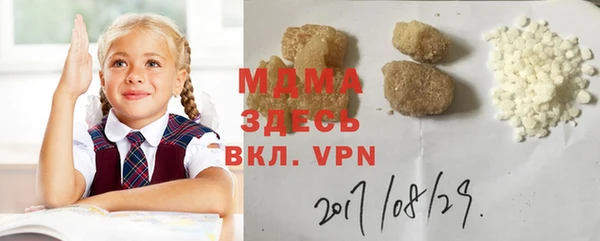 метадон Каменногорск