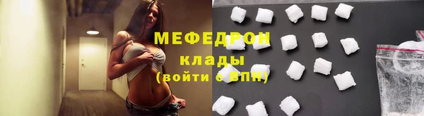 PSILOCYBIN Каменка