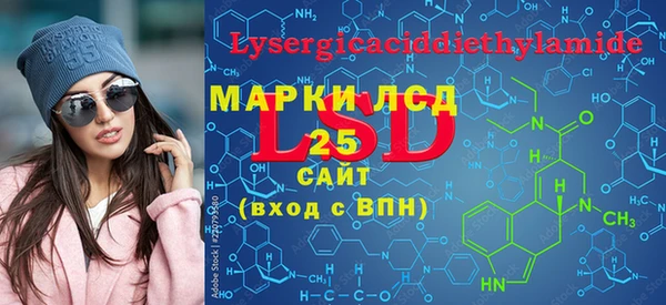 метадон Каменногорск