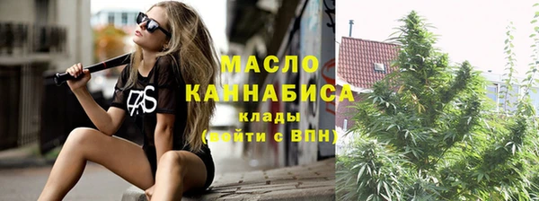 метадон Каменногорск