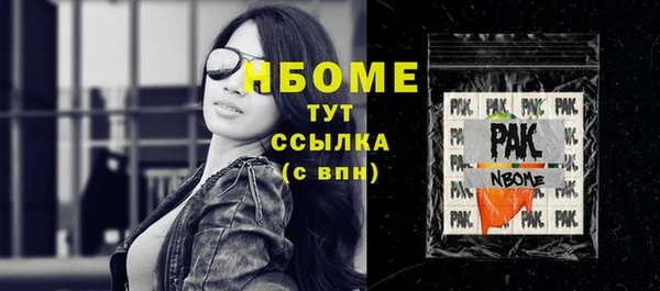метадон Каменногорск